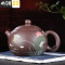 三维工匠正宗宜兴紫砂壶 原矿紫泥 清水泥 特大西施壶 紫泥卡口刻画西施400大球孔茶具