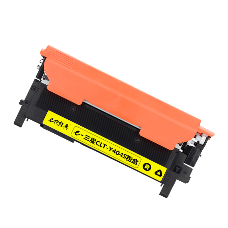 e代经典 三星CLT-Y404S粉盒黄色 适用C430 C430W C480 C480W C480FW C480FN高清大图