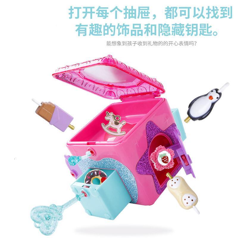 简动文创百宝箱儿童玩具公主女孩魔幻魔法城堡盲盒皇冠手提包