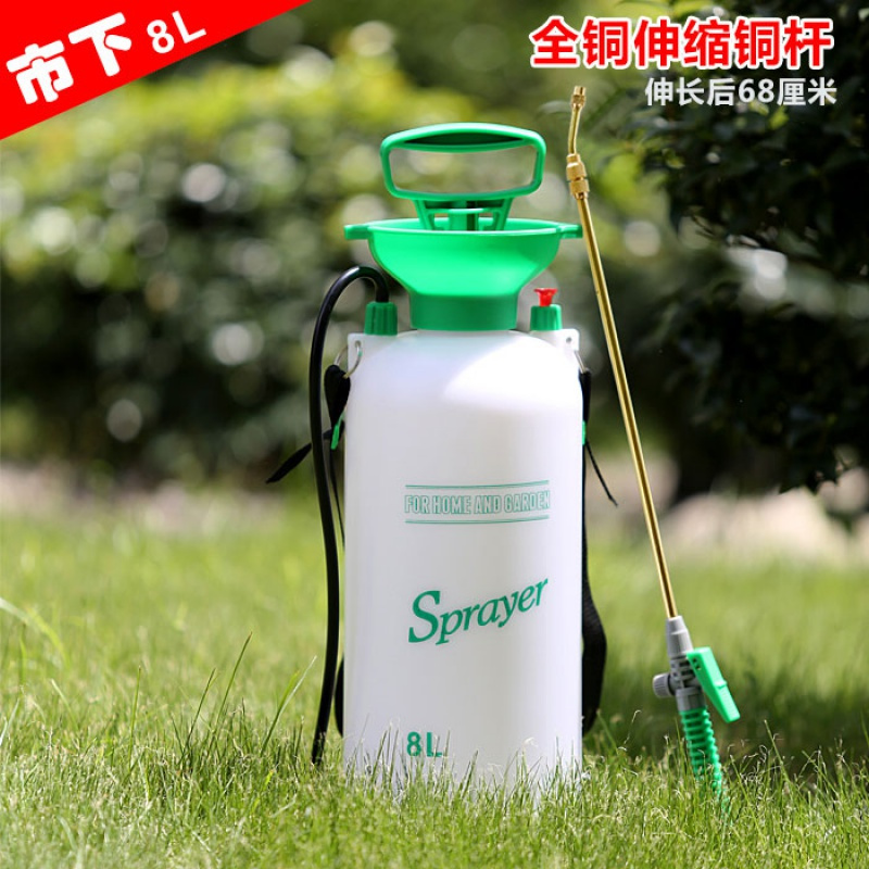 家柏饰(CORATED)3L5L8L手动气压式喷雾器农用打药机喷雾机洒水壶浇花园艺喷壶高清大图