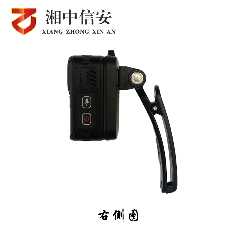 128G视音频记录仪DSJ-ZXAZ2A1高清大图
