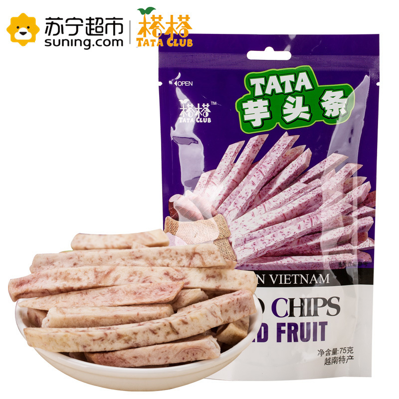 越南进口零食 TATA榙榙芋头条75g 办公室水果干休闲零食品小吃