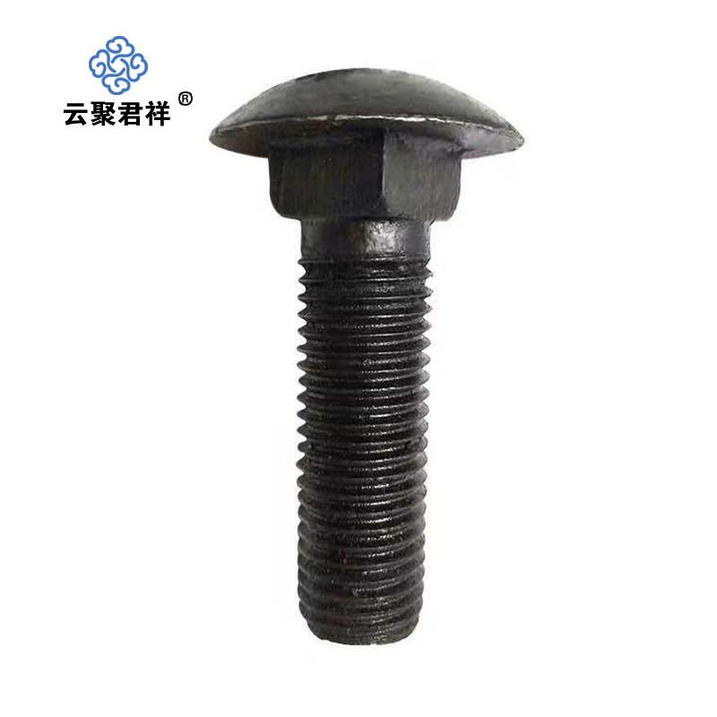 云聚君祥 半圆头方颈螺栓 4.8级高清大图