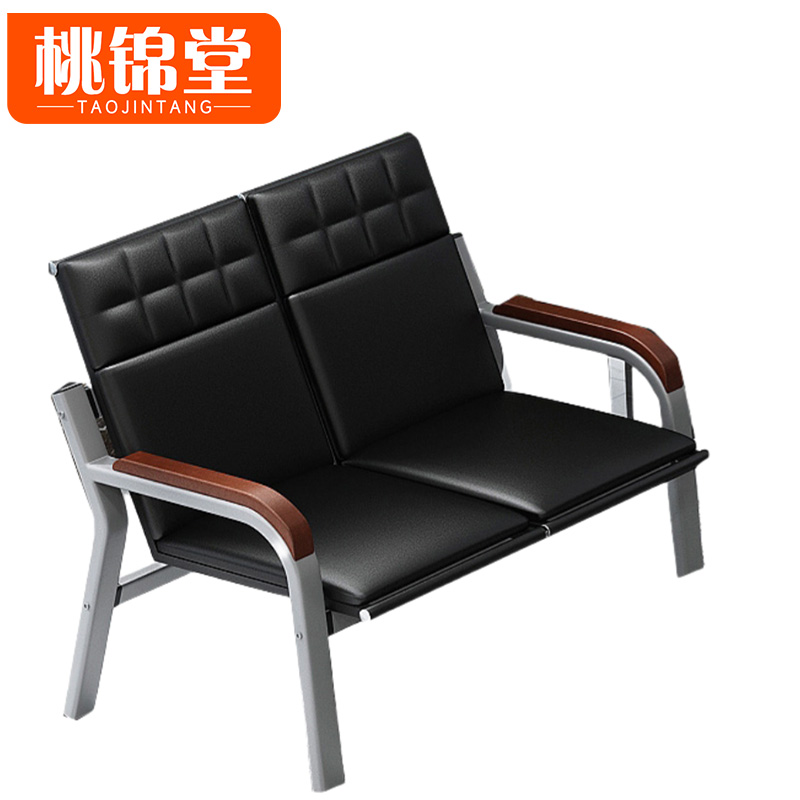 桃锦堂 休息椅两人位 张高清大图