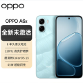 OPPO A6x 紫气东来 6+256 5G全网通手机 111