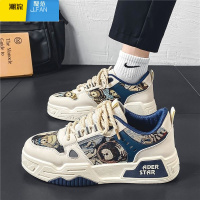 聚范男鞋2024新款夏季透气黑白熊猫板鞋男款休闲运动厚底防滑网面潮鞋 5501米蓝色 39