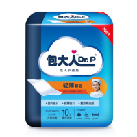 包大人Dr.P 护理垫XL10片
