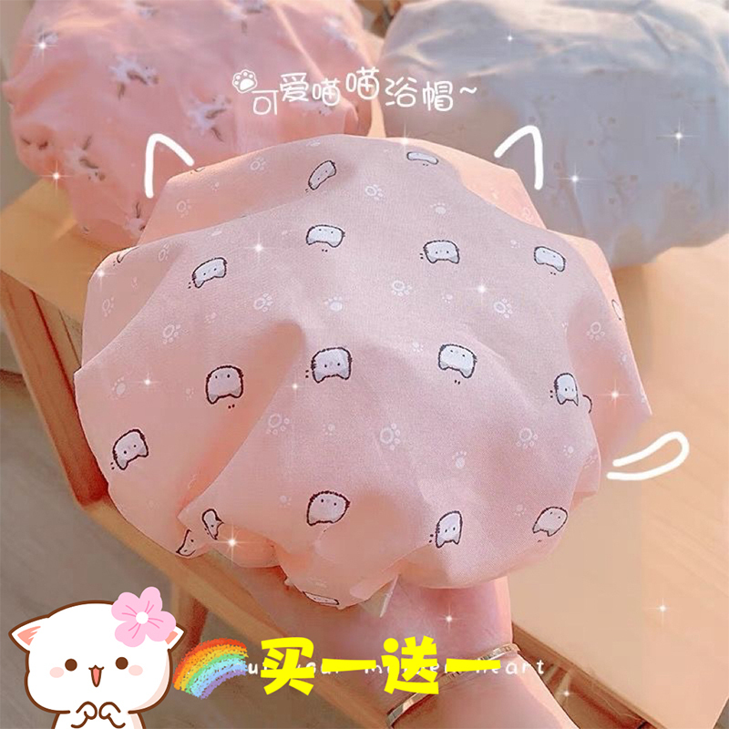 [补贴10%]双层浴帽女防水洗澡家用防油烟头套女童干发膜专用沐浴帽2024新款 [单独一个 无赠品]喵咪蓝高清大图