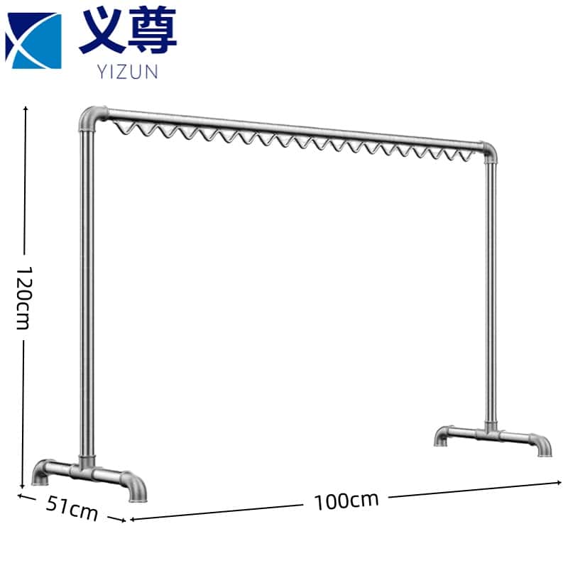义尊 晾衣架 1米 个