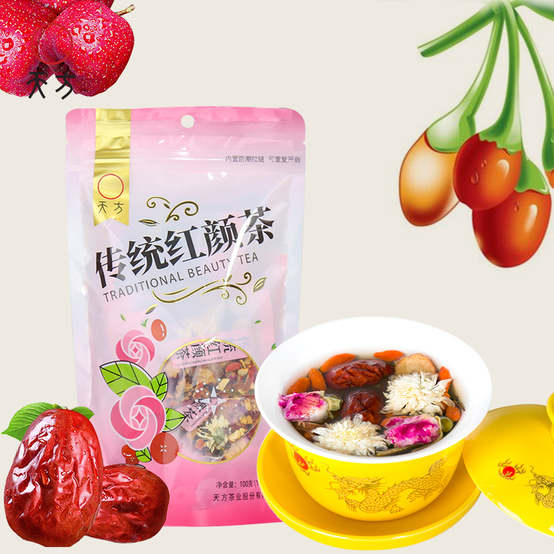天方传统红颜茶八宝茶100g 10包*10g 袋装 花草茶高清大图