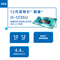 惠普HP 星14Pro 全金属2.8K屏学习商务办公轻薄笔记本电脑12代i5-1235U/16G/512G/RTX2050/2.8K/粉[14-eh0102TX]