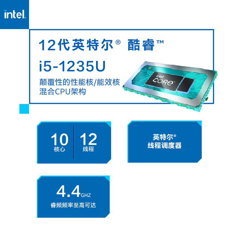 惠普HP 星14Pro 全金属2.8K屏学习商务办公轻薄笔记本电脑12代i5-1235U/16G/512G/RTX2050/2.8K/粉[14-eh0102TX]