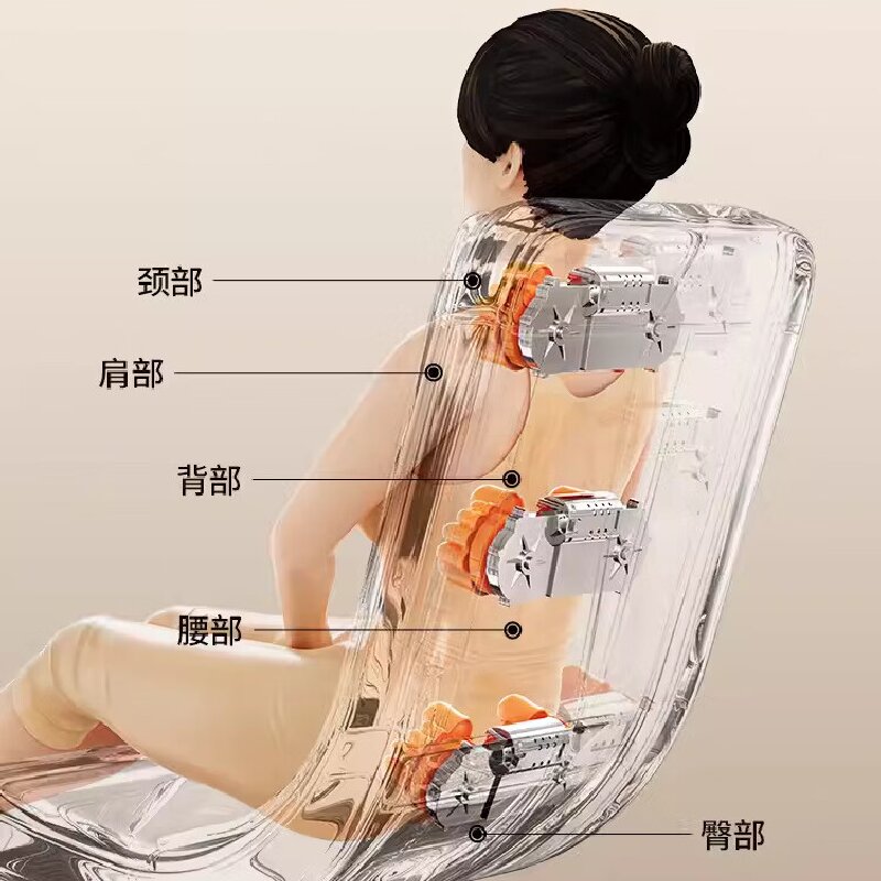 奥鼎康(ODINK) 智能休闲按摩摇摇椅 A-KY703高清大图