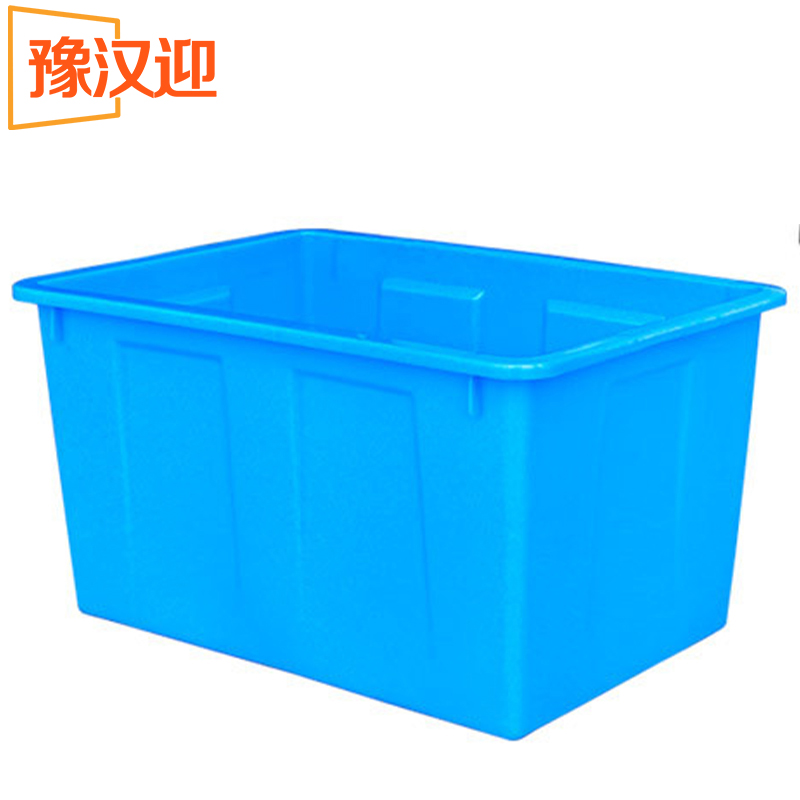 豫汉迎 塑料水箱高清大图