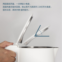 苏泊尔(SUPOR)电热水壶家用保温大容量烧水壶自动断电开水壶全自动不锈钢内胆热烧水壶15T716