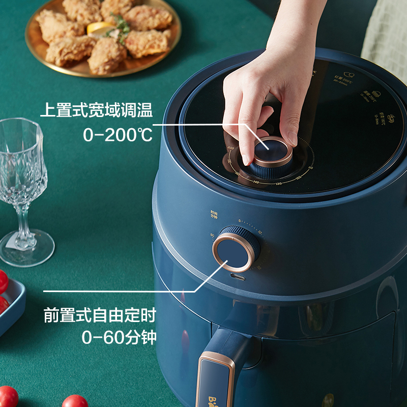 小熊(Bear)空气炸锅 QZG-A15Q1 蓝色 4.6L大容量家用全自动定时可调温电炸锅无油烟空气炸锅薯条机烤箱高清大图