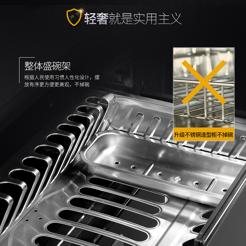 艾美特ZTD100A-Q3消毒柜嵌入式 家用消毒碗柜 高温家庭厨房双开门二星级 升级款