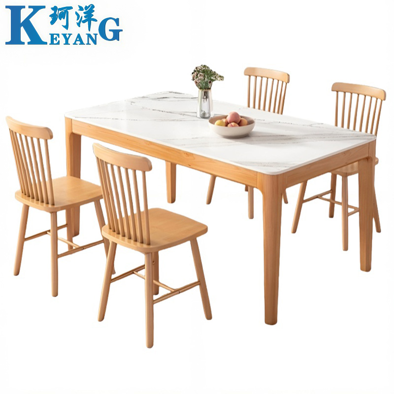 珂洋 餐桌 一桌四椅140*80*75cm 套高清大图