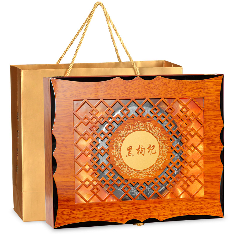 青源堂牌 黑枸杞大果青海柴达木黑果枸杞子养生茶250g/盒礼盒装