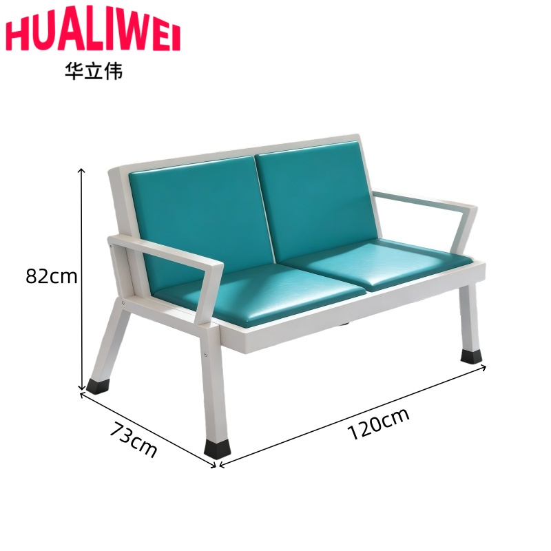 华立伟椅2高清大图