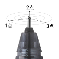 百乐 (PILOT) BXRT-V5按动中性笔大容量针管式办公学生用不断墨中性笔