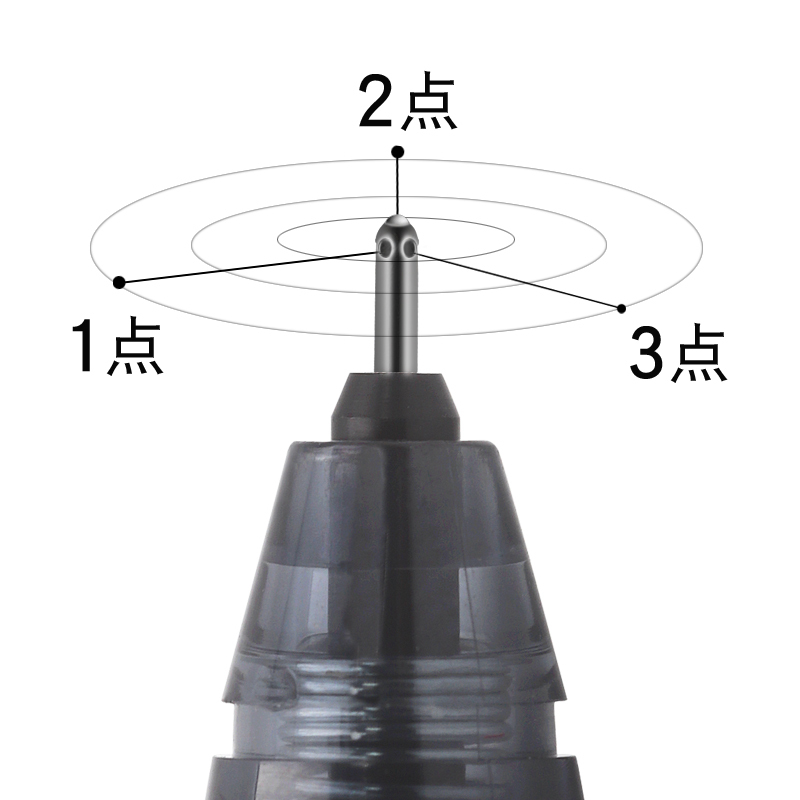 百乐 (PILOT) BXRT-V5按动中性笔大容量针管式办公学生用不断墨中性笔