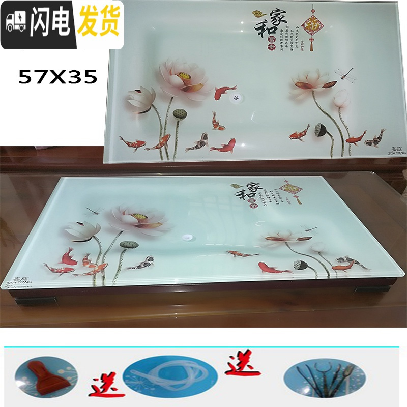 三维工匠2020家用玻璃茶盘长方形钢化玻璃茶盘套装茶台茶海盘陶瓷琉璃 墨绿色精品家和57X35木