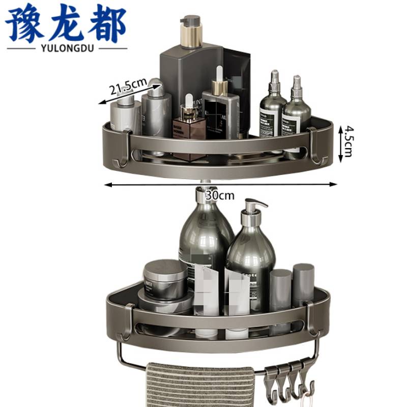 豫龙都毛巾架双层个高清大图