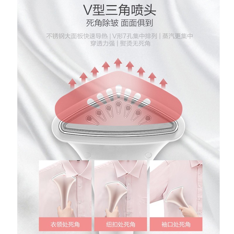 苏泊尔(SUPOR) 立式挂烫机GS30BP-20高清大图