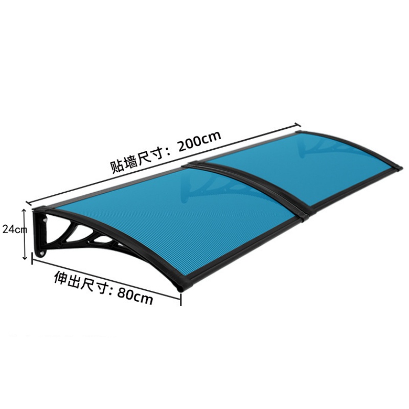 晨磊防雨棚200*80*24cm/个高清大图