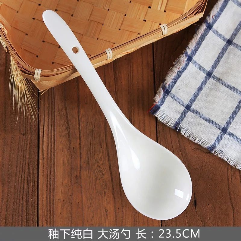 纯白大汤勺2只装 陶瓷家用创意小勺子10个中式骨瓷吃饭喝汤调羹量勺餐具组合