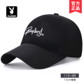 花花公子帽子男夏季新款网眼棒球帽透气男士鸭舌帽防晒时尚太阳帽 透气网面113-9B