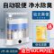 乌龟低水位过滤器龟缸吸粪三合一净水循环除便滴流滤水盒净化水质