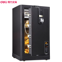 得力(deli)4088智能APP保险箱 深灰 高72cm 电子密码防盗保险箱 3C认证办公家用防盗合同资料保险柜