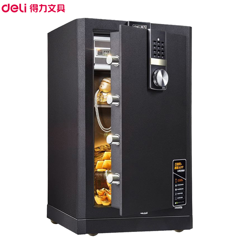 得力(deli)4088智能APP保险箱 深灰 高72cm 电子密码防盗保险箱 3C认证办公家用防盗合同资料保险柜