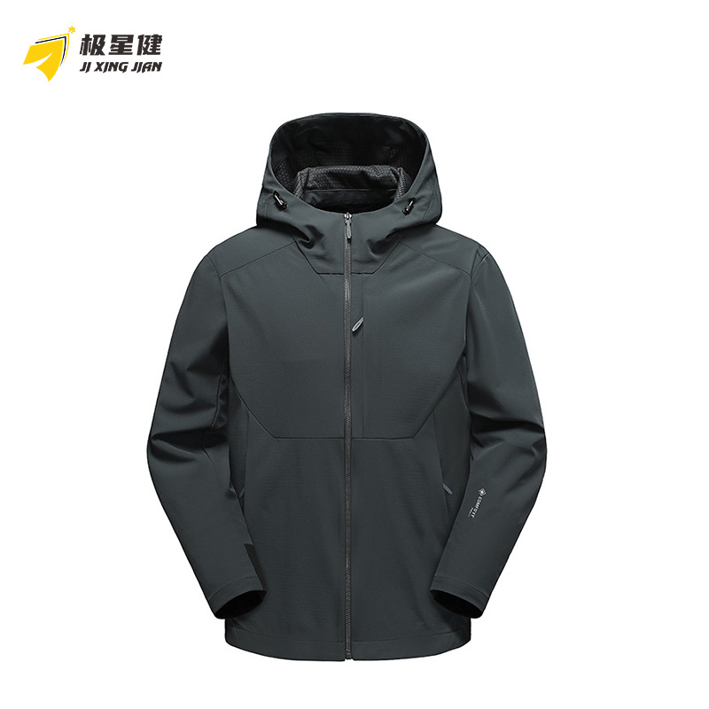 极星健 冲锋衣 H26 件高清大图