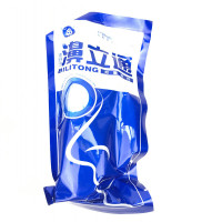 奇草堂速舒宁濞立通喷剂 原雪山百草鼻立通喷剂买三送1 买5送2 买10送5 送同款