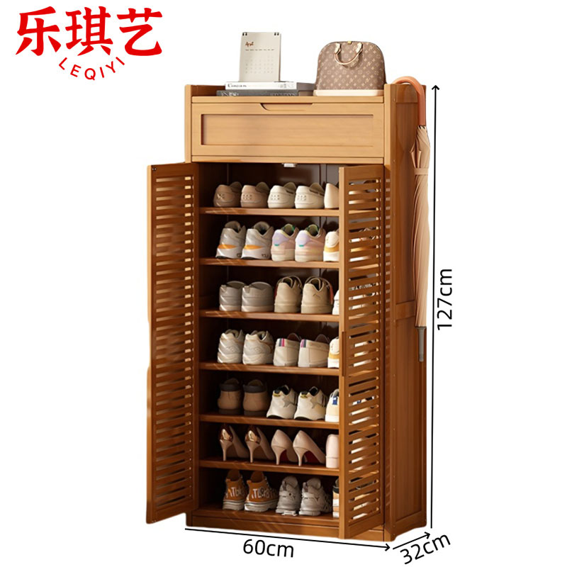 乐琪艺 鞋柜 两门(九层)个高清大图