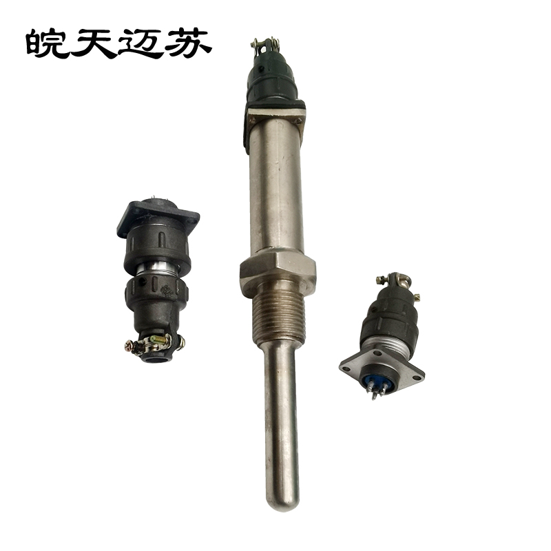 皖天迈苏温度变送器高清大图