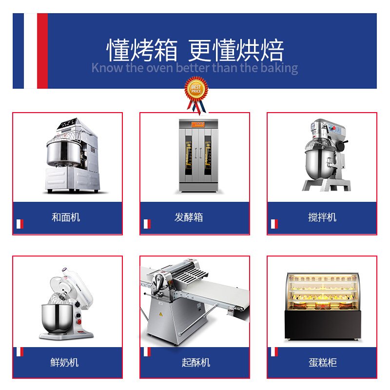 世麦(WORWHEA)蛋糕柜风冷立式蛋糕展示柜大容量商用冰箱冷藏展示柜甜品水果保鲜柜蛋糕冷藏柜