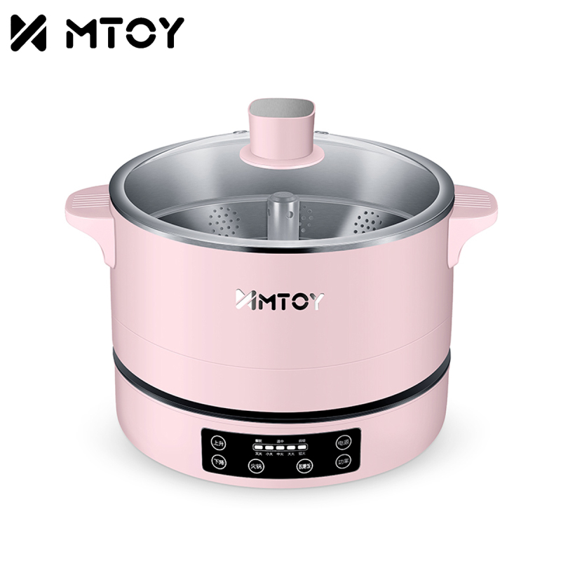 MTOY自动升降电火锅家用插电多功能全自动智能一体电蒸煮锅分体式 全蓝色