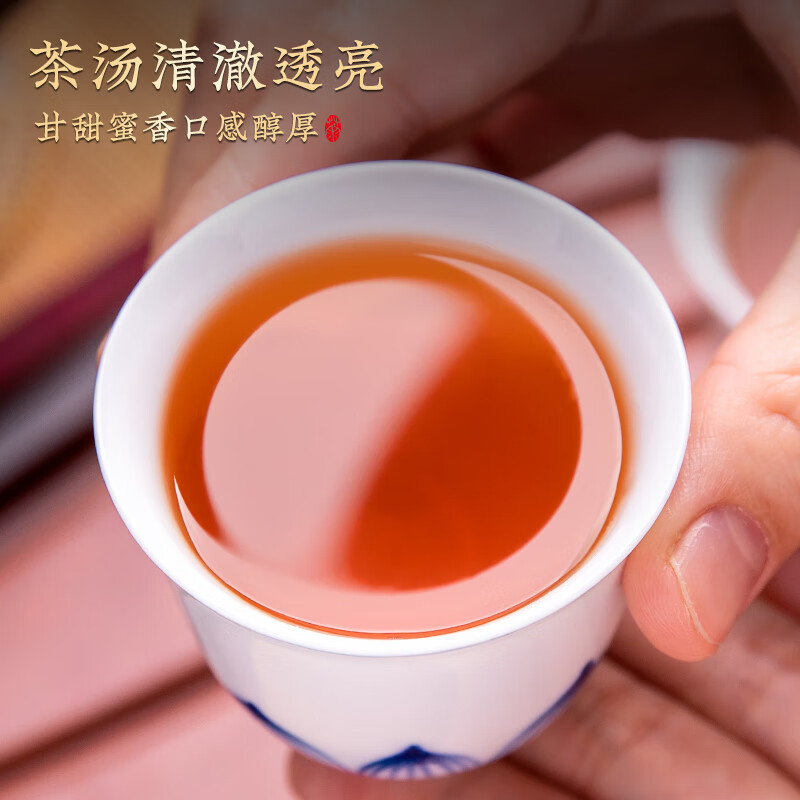 小茶日记XCRJ-XYJJM-250g小茶日记茶叶红茶金骏眉特级 新茶头采嫩芽250g茶叶礼盒新老包装 随机发货高清大图