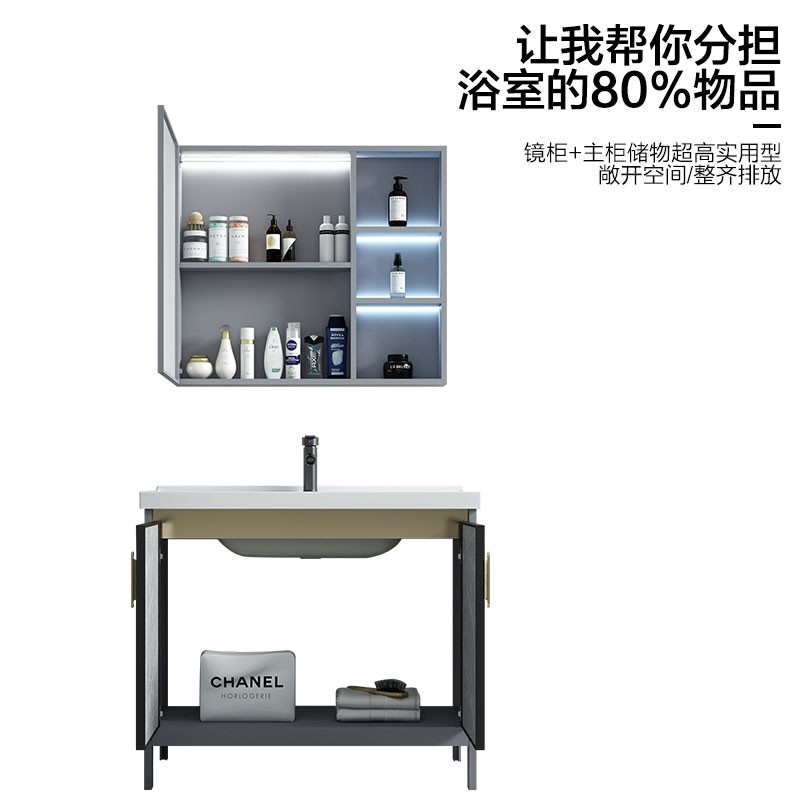 古达落地式洗手盆浴室柜组合现代简约洗手台盆卫生间洗漱台一体洗脸盆