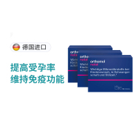 [清仓,效期约22年5月以收到为准]Orthomol奥适宝DHA孕妇专用natal综合维生素孕期叶酸黄金素益生菌30天量