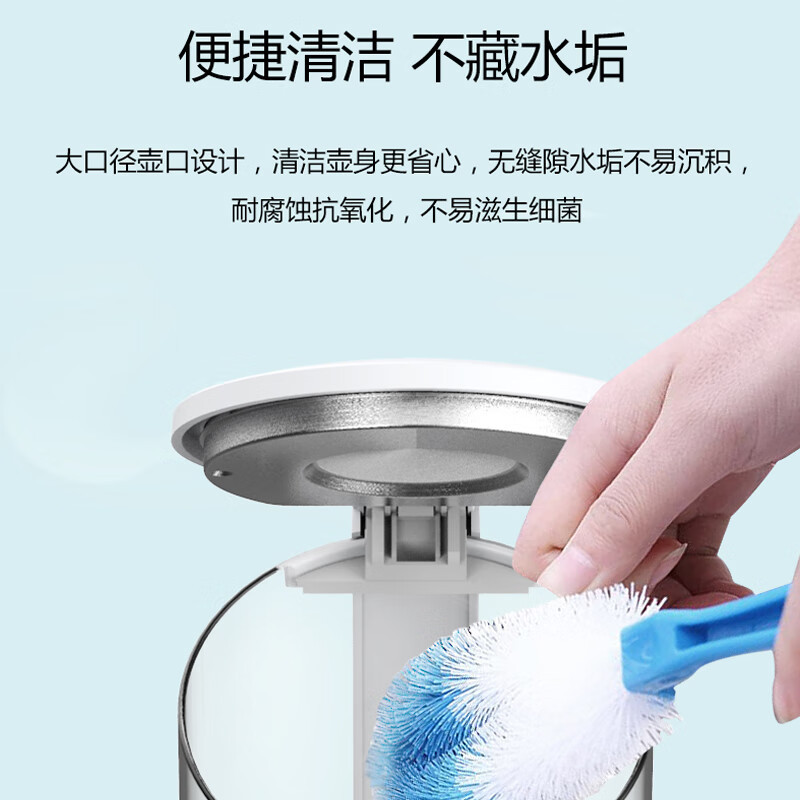 NUC智能玻璃电热水壶NK110 白色高清大图