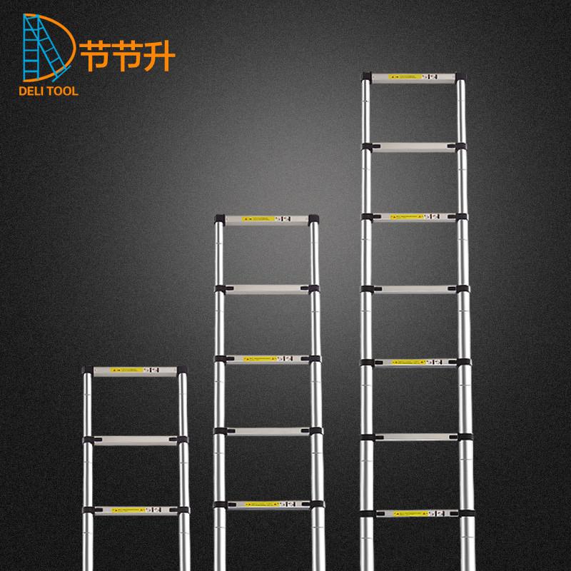加厚铝合金多功能阁楼伸缩梯子便携竹节家用折叠升降梯工程梯一字 三维工匠 3.8米单面伸缩梯家用梯高清大图