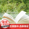 猫的私人词典 私人词典系列 弗雷德里克·维杜 著 文学