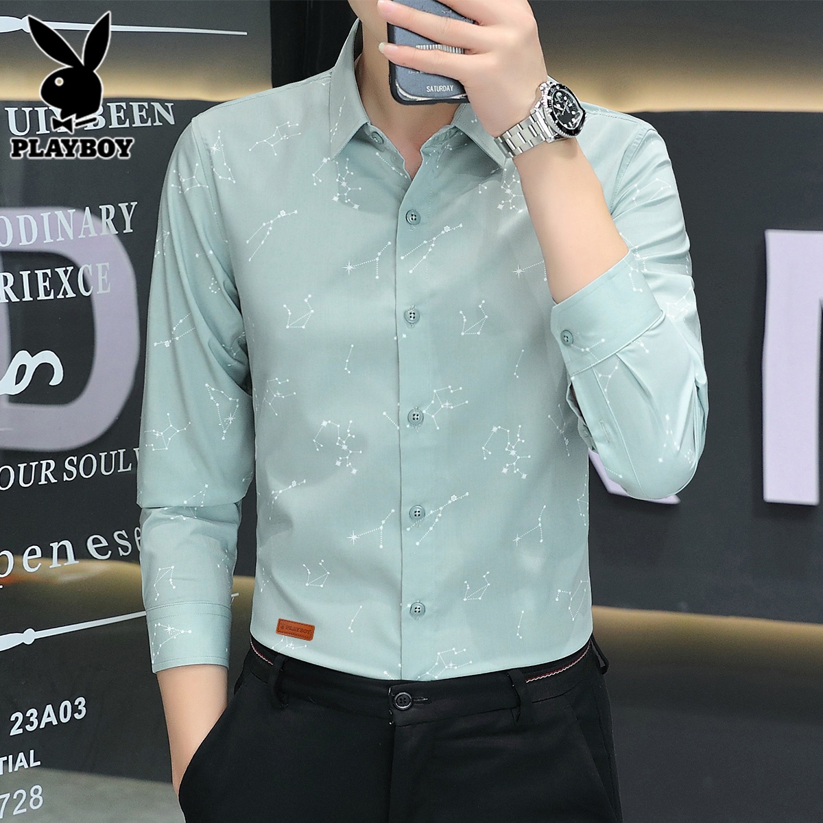 花花公子长袖衬衫男士秋季潮流痞帅印花高级感休闲衬衣男2024新感高清大图