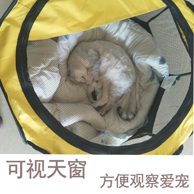 猫咪产房怀孕猫产房产箱猫窝折叠户外帐篷狗狗封闭式窝猫生产用品高清大图