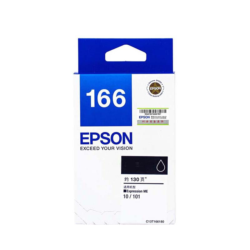 爱普生(EPSON) 墨盒T1661黑 适用ME10/ME101